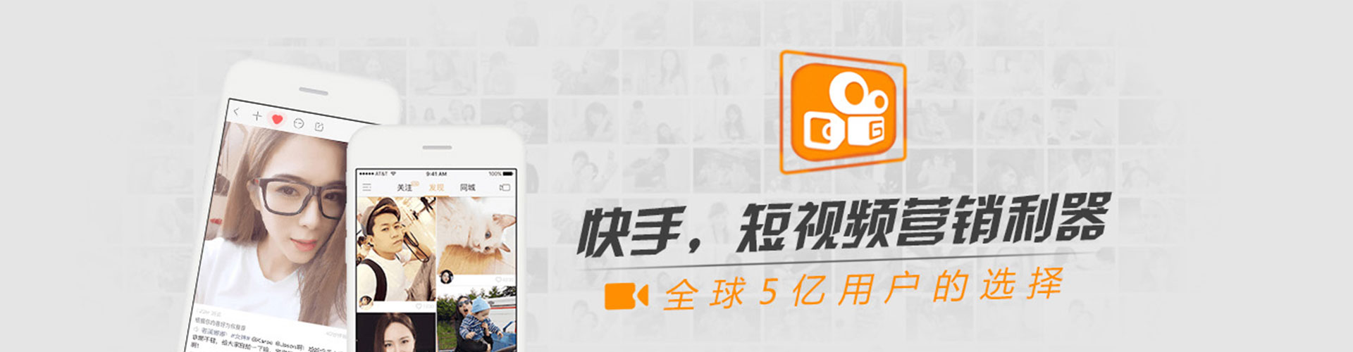 屯门百度竞价排名